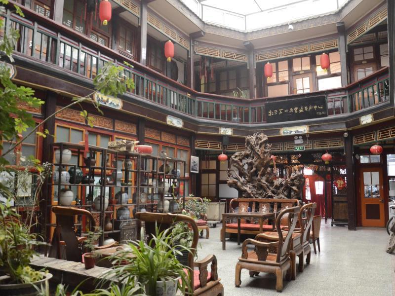 北京上林旅舍（阿来客栈分店）旅舍 外观 照片