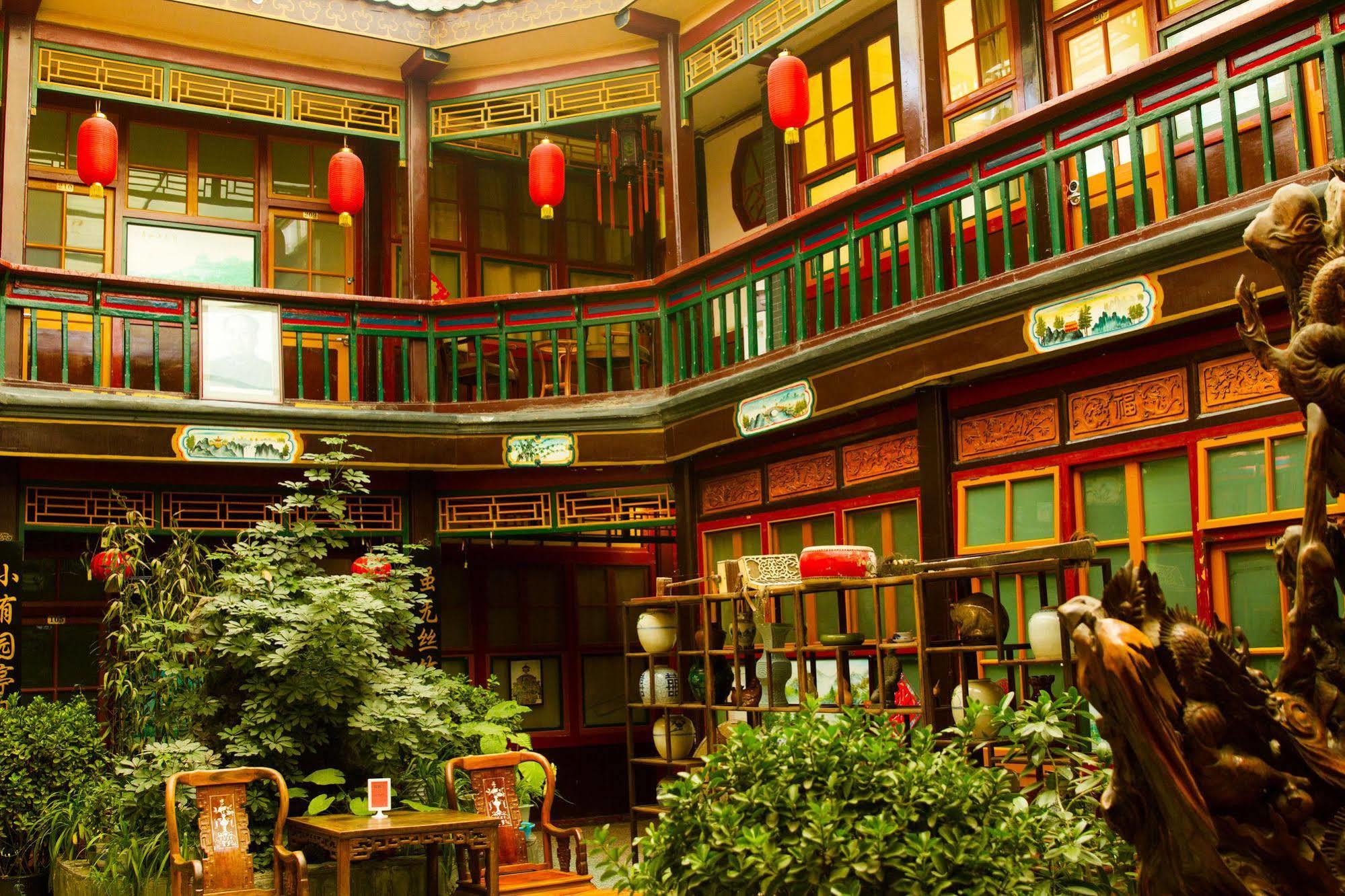 北京上林旅舍（阿来客栈分店）旅舍 外观 照片