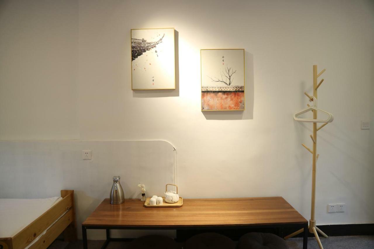 北京上林旅舍（阿来客栈分店）旅舍 外观 照片