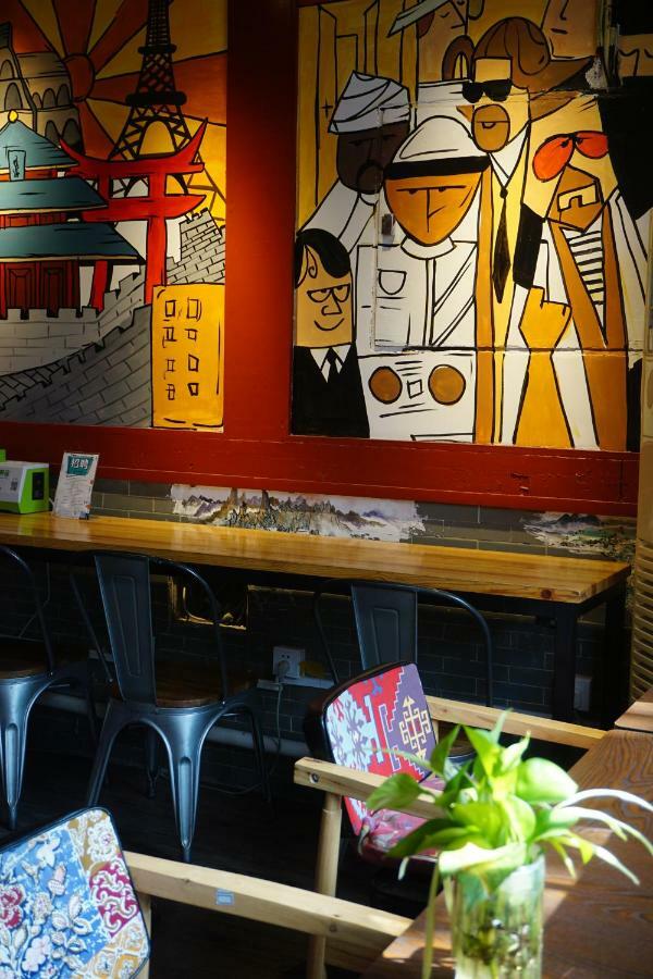 北京上林旅舍（阿来客栈分店）旅舍 外观 照片